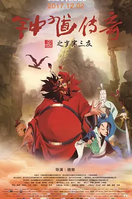 国产精品一区二区在线看
