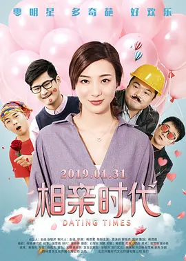 国产精品一区二区在线看