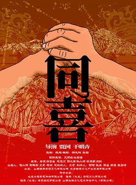 日本蜜桃在线观看