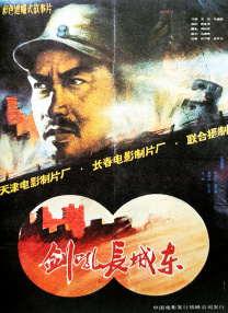 国产在线一二三区