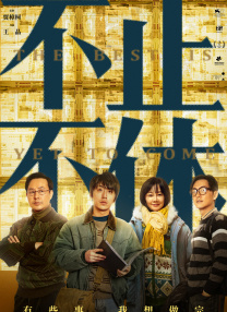 国产在线一二三区